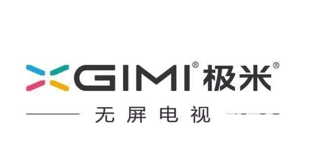 2021年家用投影仪什么牌子好排名前五的投影仪品牌排行榜