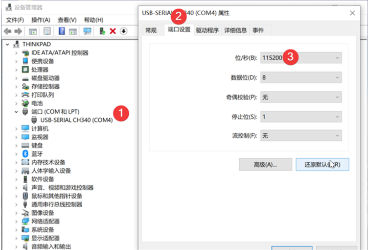 111456v8h88b0id8c989wb.png