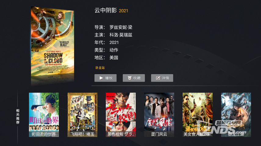 QQ截圖20210103001210.png