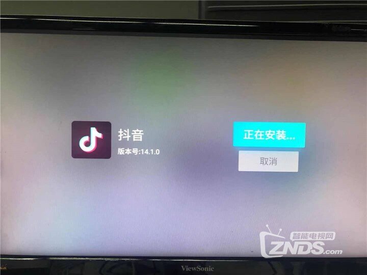 鲜时光tv抖音tv版 112934qwaavftfovv590t5.jpg