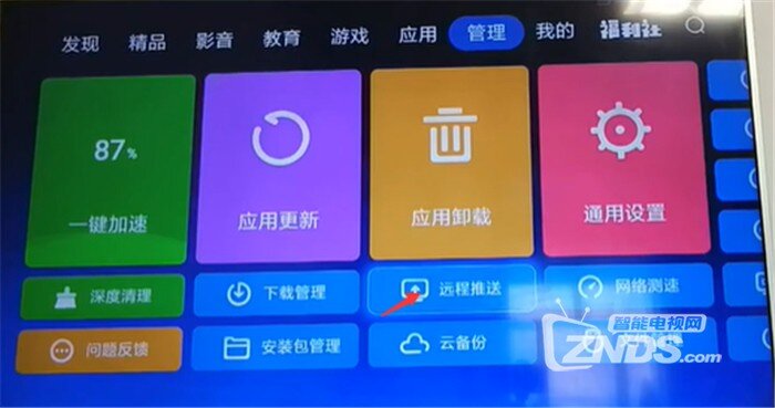 海1.jpg