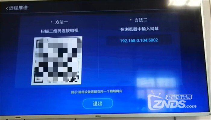 海2.jpg