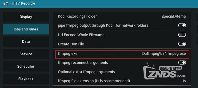 ffmpeg exe download for kodi