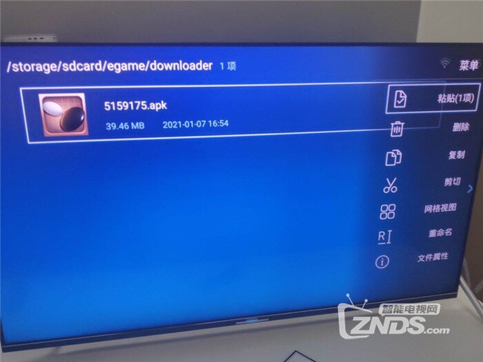 SFDDGVI03.jpg