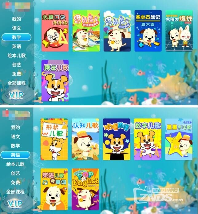 QQ截图20210108142436.jpg