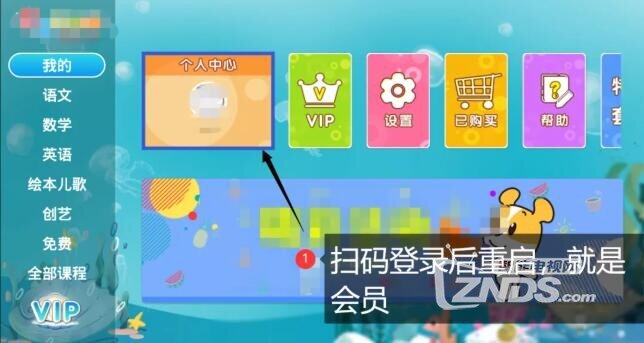 QQ截图20210108142421.jpg