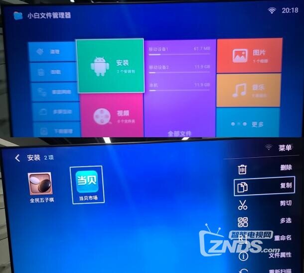 QQ截图20210112142425.jpg