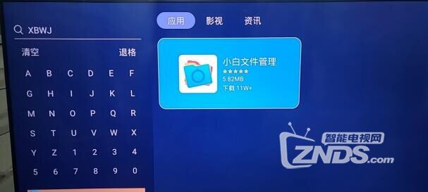 QQ截图20210112142405.jpg