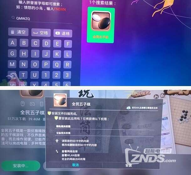 QQ截图20210112142415.jpg