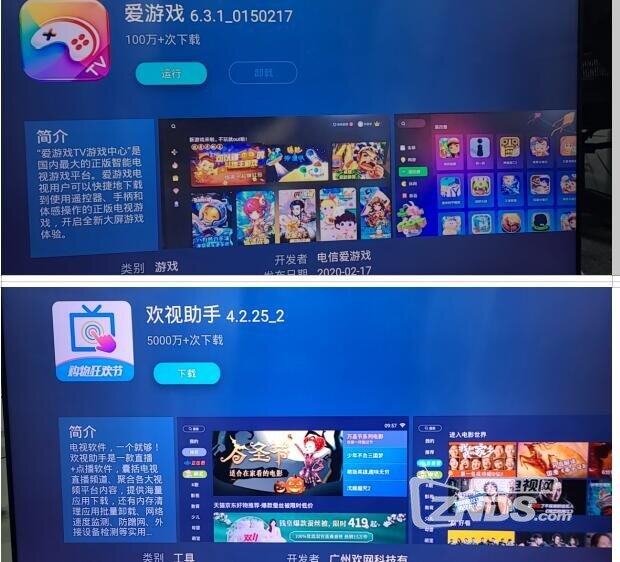 QQ截图20210112142356.jpg