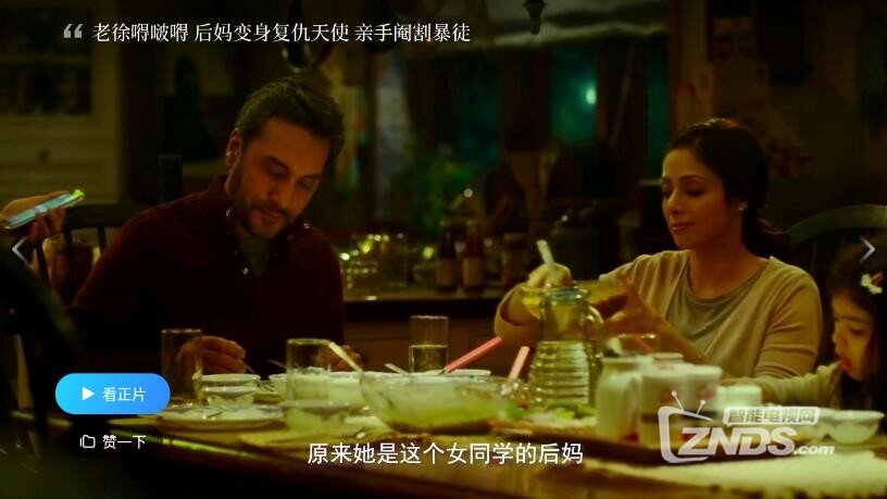 QQ截图20210115170614.jpg