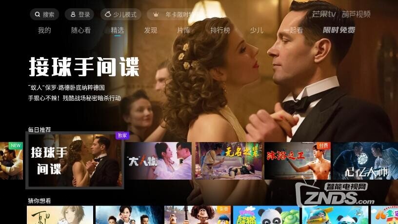 QQ截图20210115164812.jpg