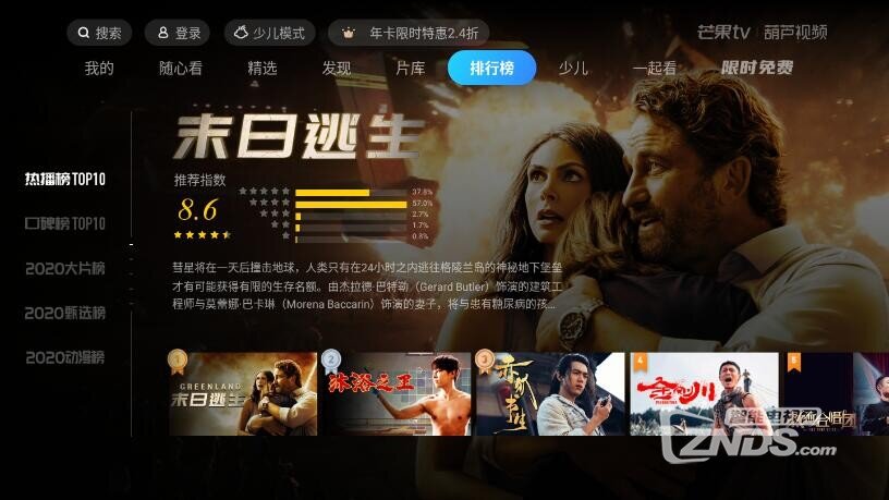 QQ截图20210115170712.jpg