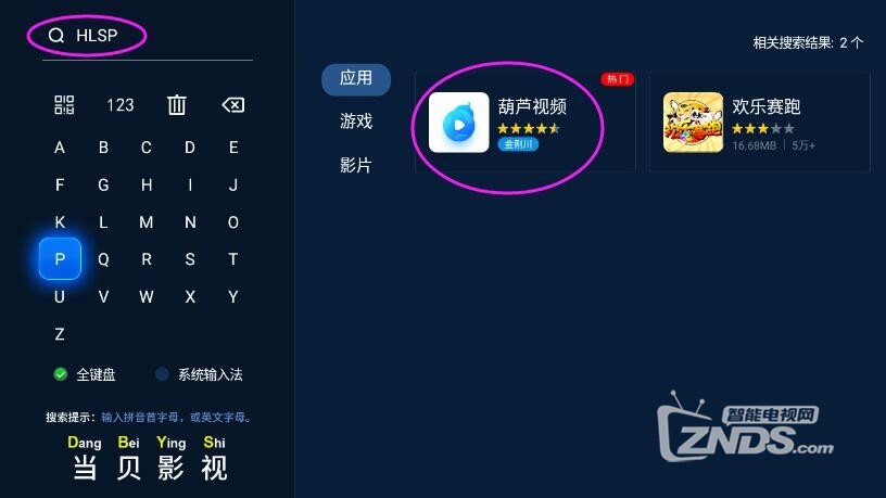 QQ截图20210115174121.jpg