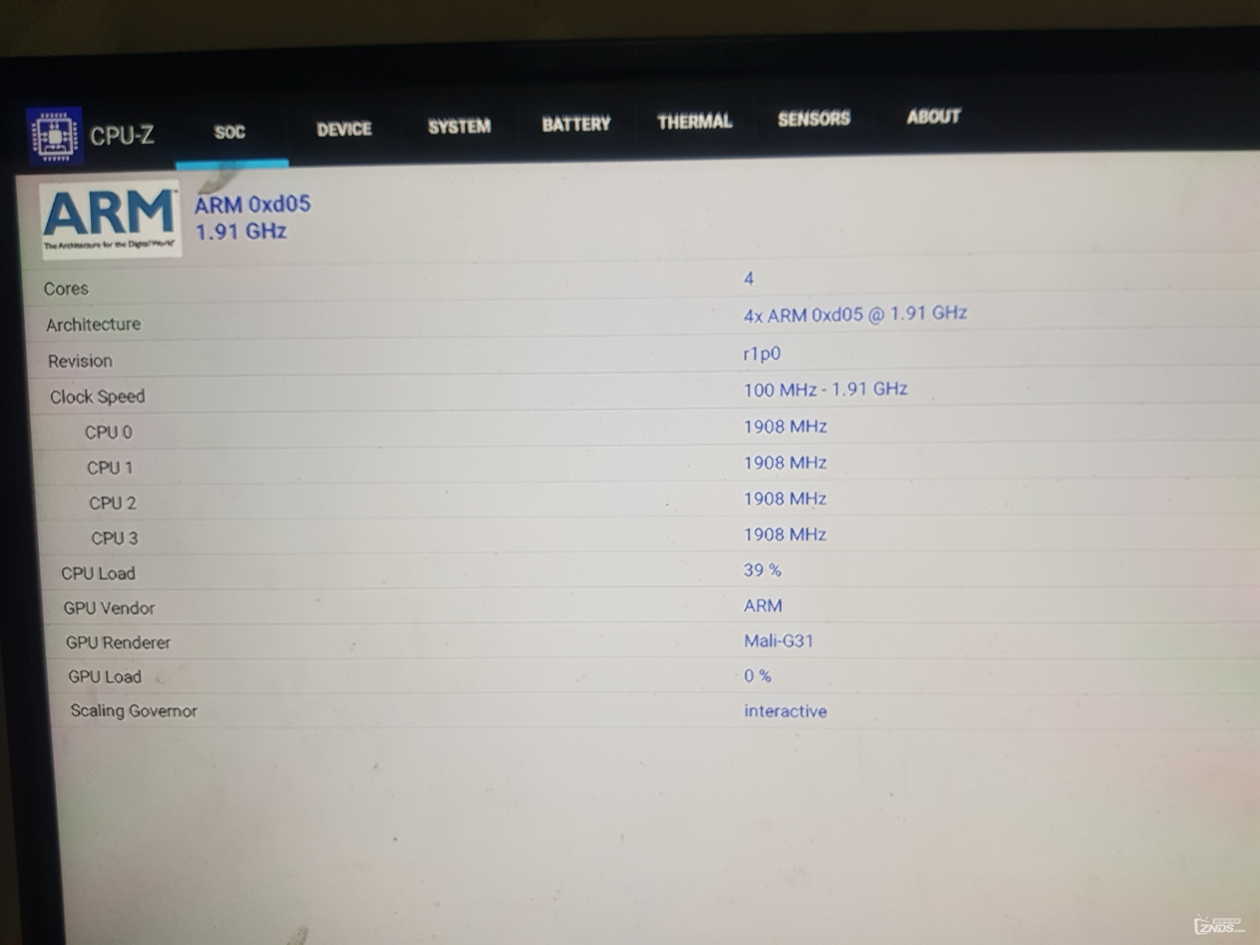 要的hk1box盒子在安兔兔cpu里怎么不是s905x3