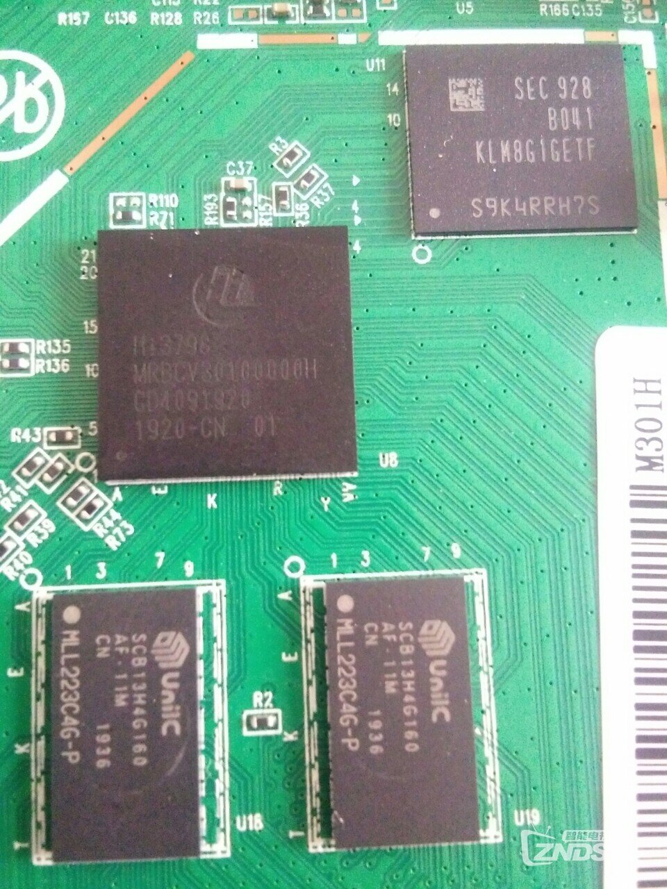 辽宁移动的魔百和M301
