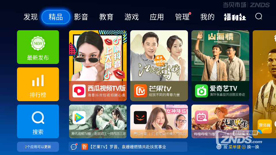 QQ图片20210119102631.png