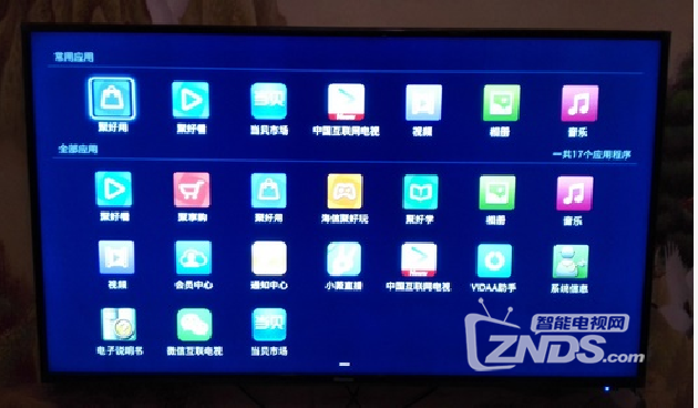 還相信1.png