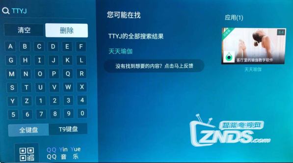 QQ圖片20210119172612.png