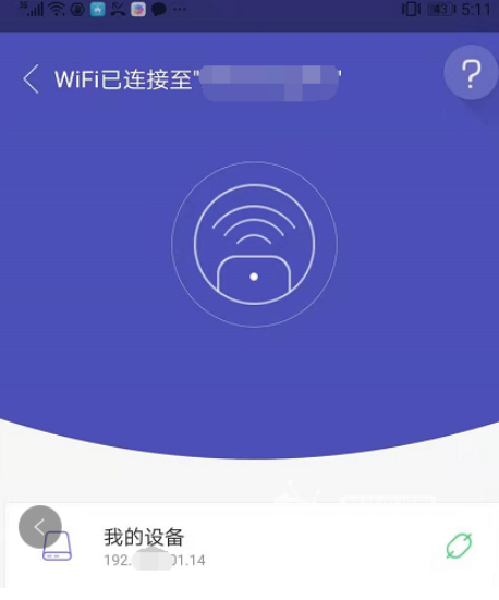 QQ圖片20210119172621.png