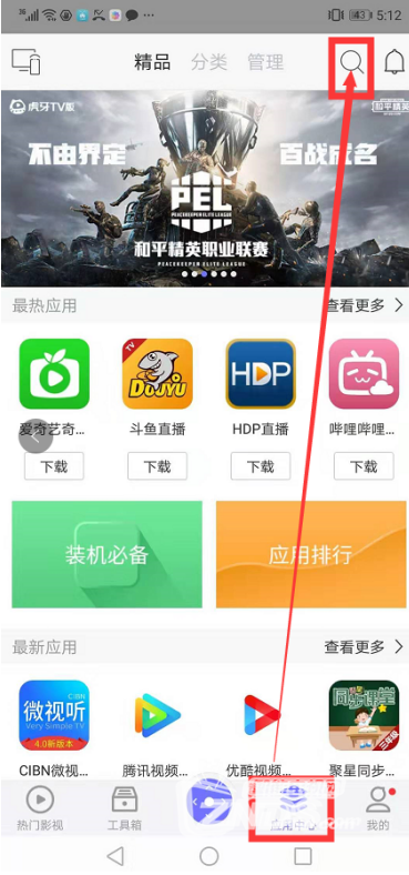 QQ圖片20210119172623.png