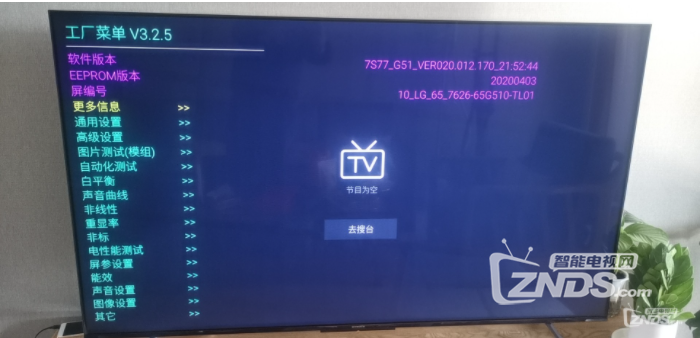 QQ图片20210120094740.png