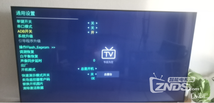 QQ图片20210120094743.png