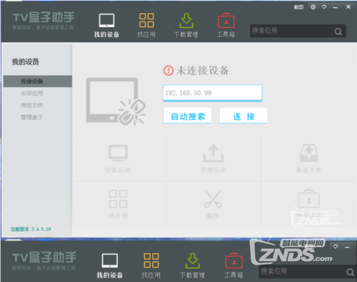 QQ图片20210120094746.png