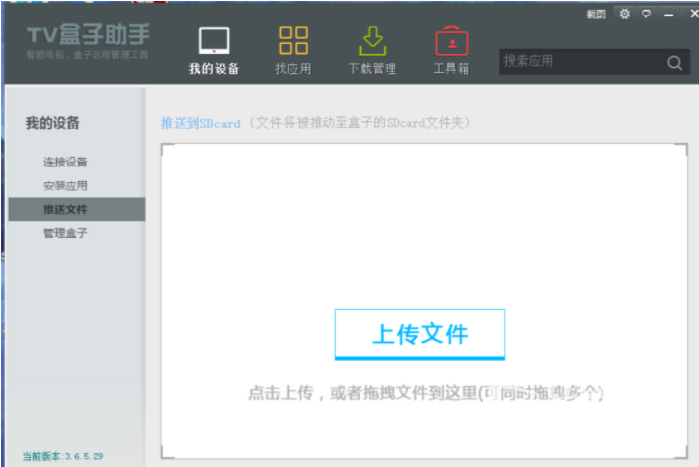 QQ图片20210120094753.png