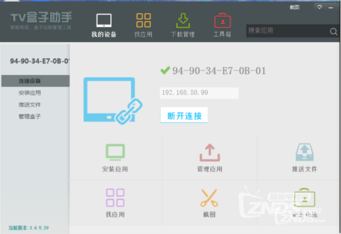 QQ图片20210120094750.png