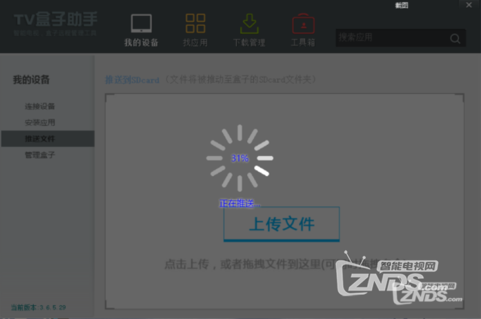 QQ图片20210120094756.png