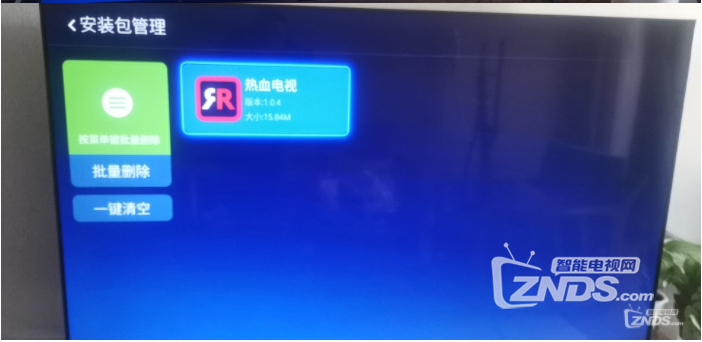 QQ图片20210120094802.png