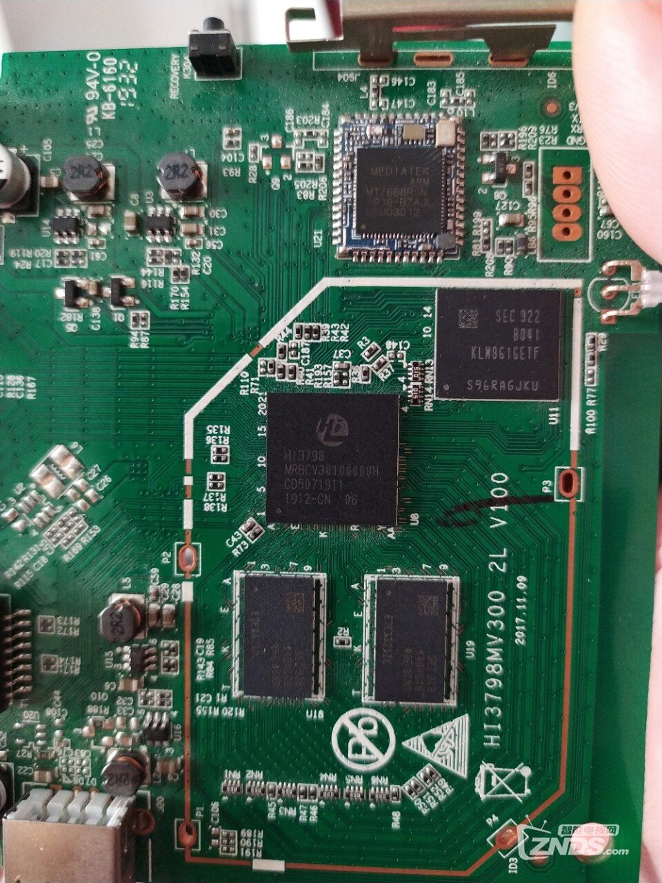 求新魔百和m301h安徽移动兆能代工刷机方法