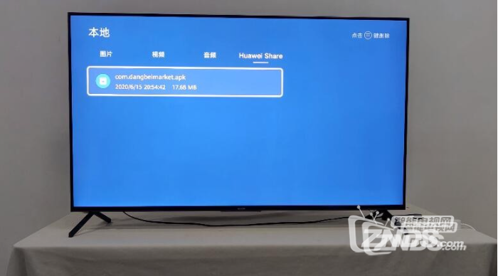 QQ圖片20210122154433.png