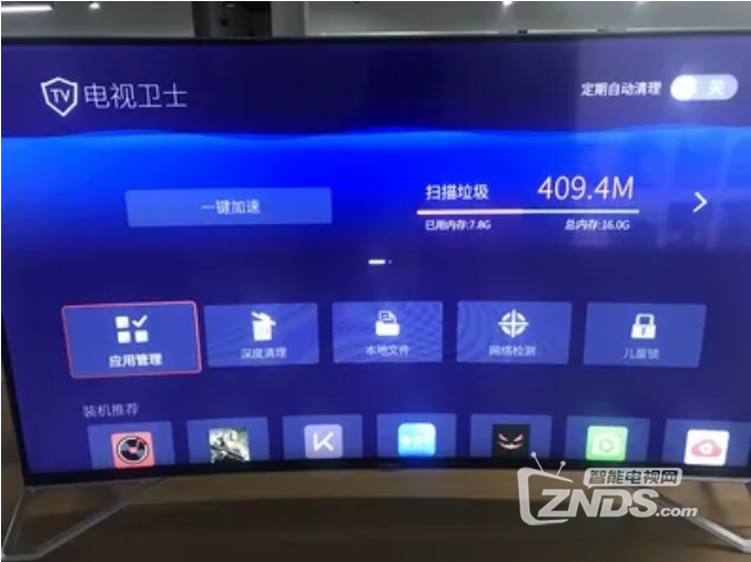 QQ图片20210122155943.png