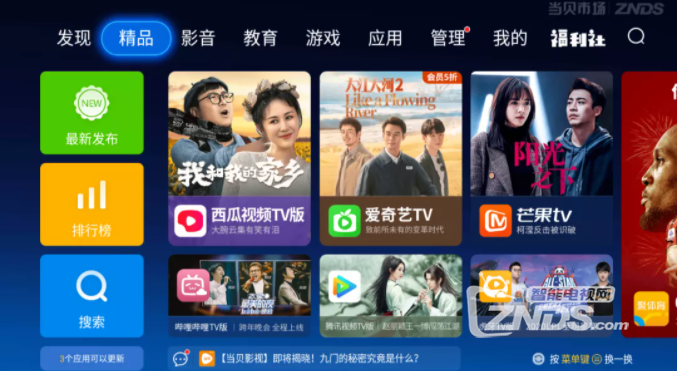 QQ图片20210122160245.png