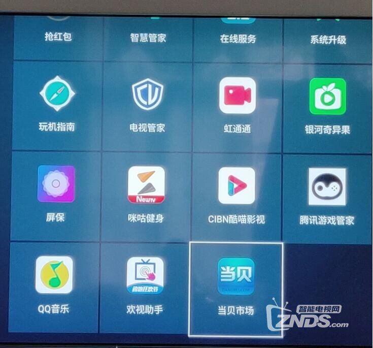 QQ截图20210125113328.jpg