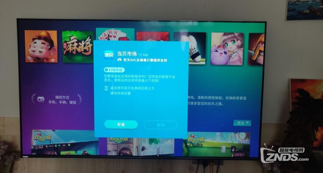 QQ截图20210125113321.jpg