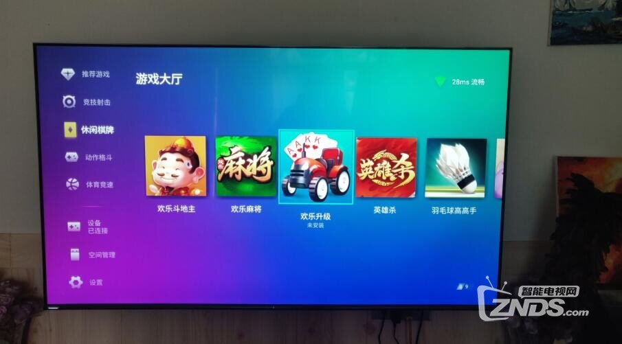 QQ截图20210125113310.jpg