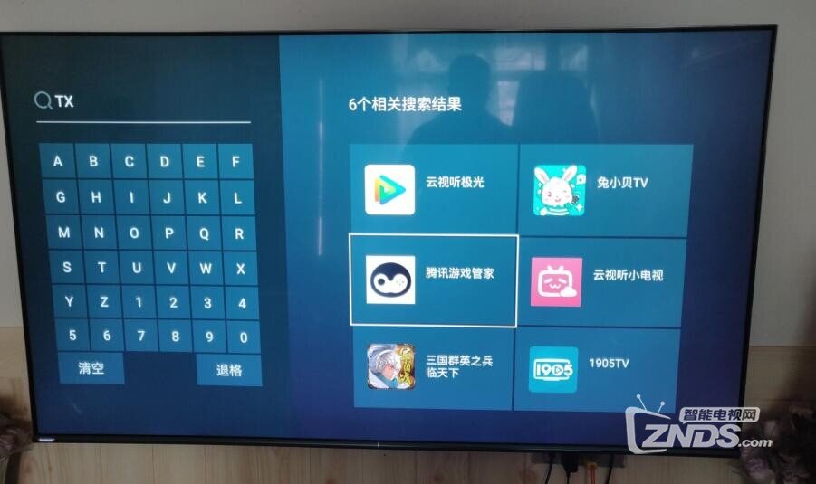 QQ截图20210125113300.jpg