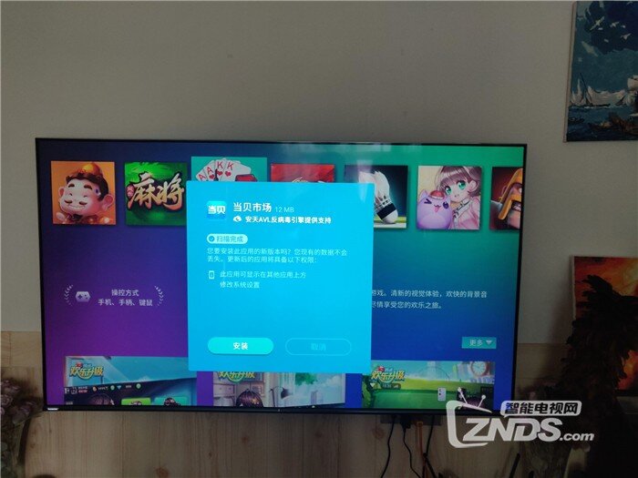 長虹02.jpg
