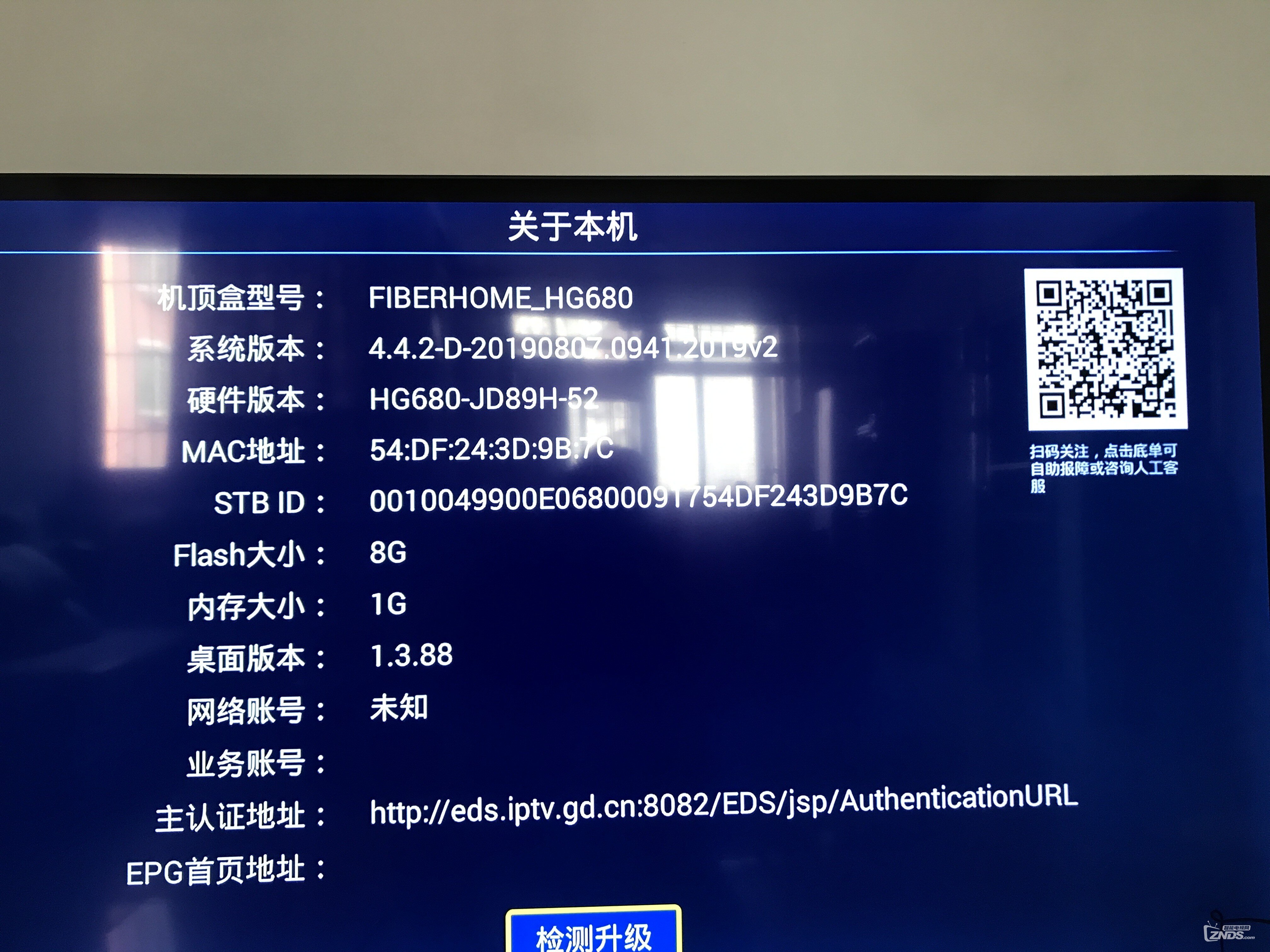 微信圖片_20210125134904.jpg