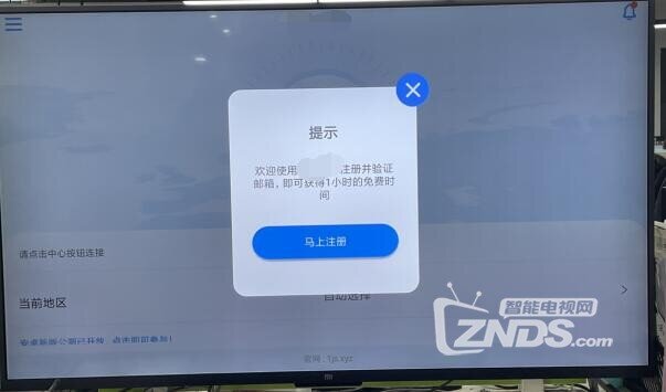 QQ截图20210128152054.jpg