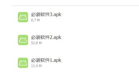 QQ截图20210128152259.jpg