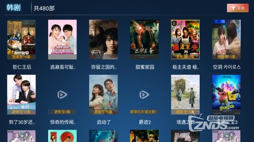 QQ截圖20210129110322.jpg