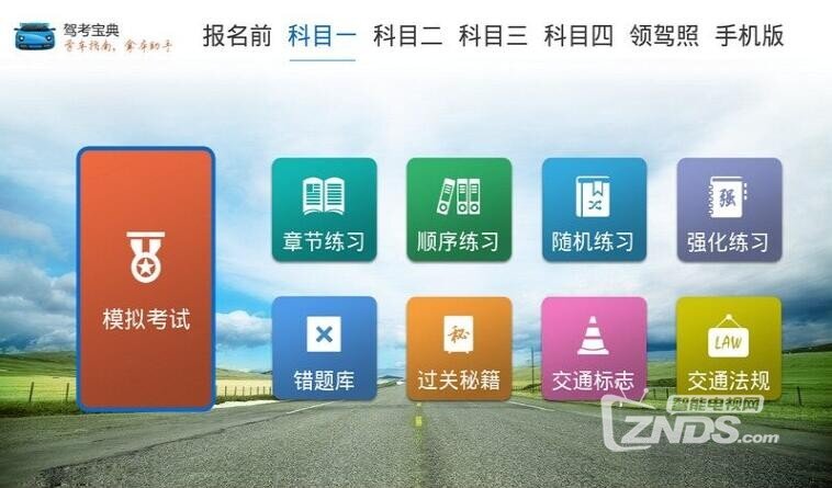 QQ截图20210129154058.jpg