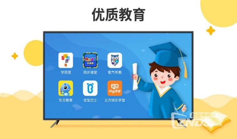 QQ截图20210129154032.jpg