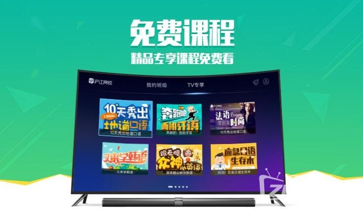 QQ截图20210129154115.jpg