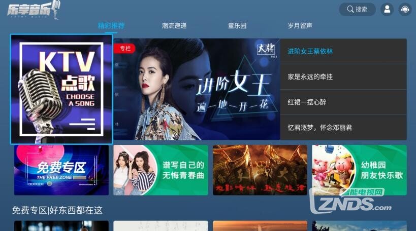 QQ截图20210129180723.jpg