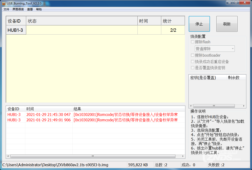 front2_0_FvCO2OdR_RvXlRDraPrOGehWj6Ib.1611928370.png